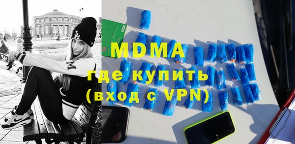 mdpv Богданович